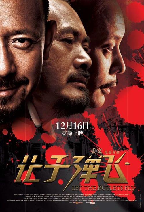 圣安娜大学学位证